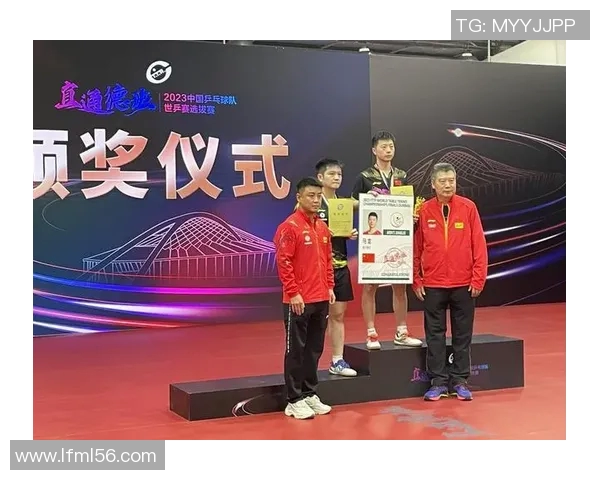 武汉乒乓球队的蜕变与成长:一段不平凡的转型历程纪实