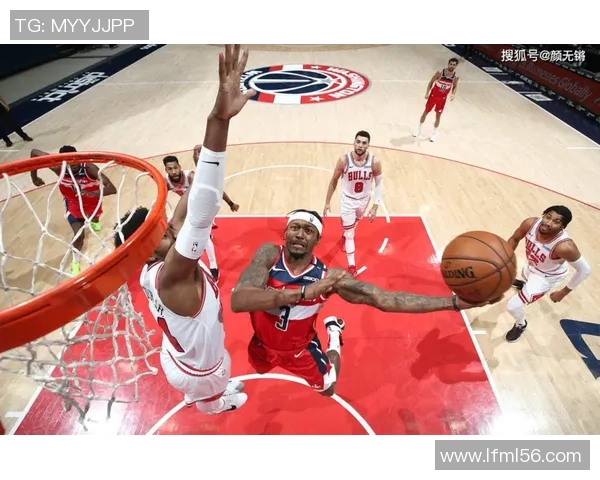 奇才与公牛的历史对决分析及球队发展全景探讨