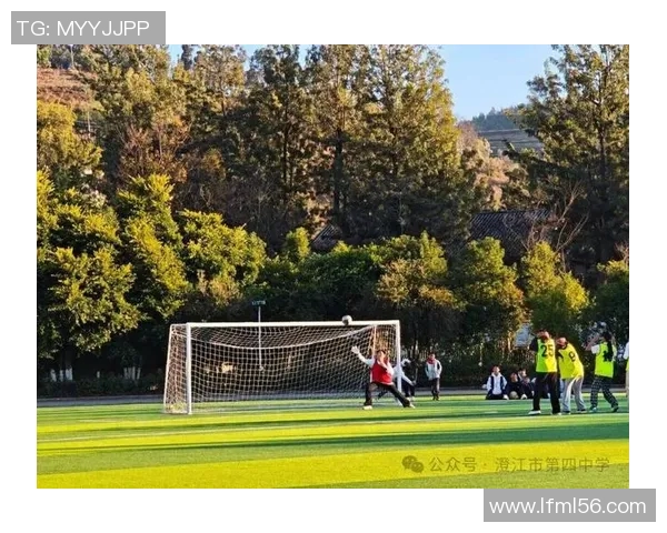 四中足球比赛开幕会精彩直播盛况回顾与精彩瞬间分享