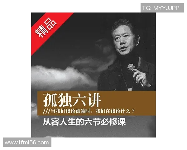萨林杰的文学魅力与人生哲学探讨:从孤独到自我救赎的心灵之旅 萨林杰的文学魅力与人生哲学探讨:从孤独到自我救赎的心灵之旅