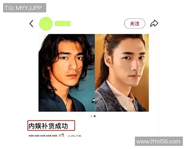 马有才与达摩视频的精彩对决引发的热议与思考