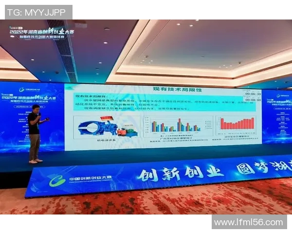 鲁先的传奇人生与时代变迁中的文化传承与创新探索 鲁先的传奇人生与时代变迁中的文化传承与创新探索