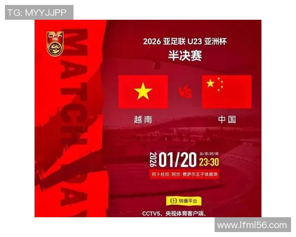 中国与澳洲NBL联队精彩对决直播全程回顾与分析 中国与澳洲NBL联队精彩对决直播全程回顾与分析