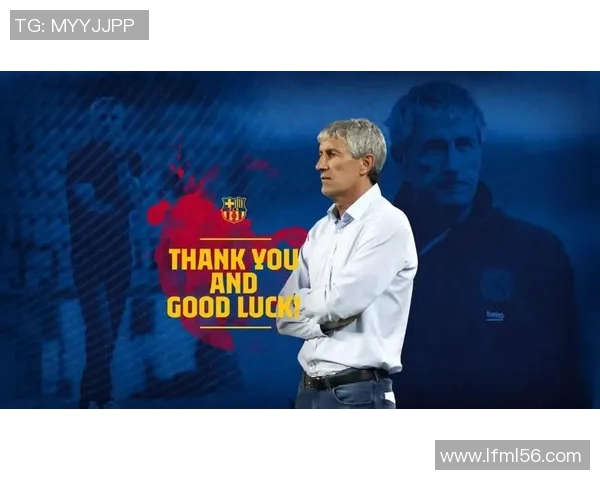 科曼执教生涯回顾与未来展望:足球战术与球队管理的深度分析