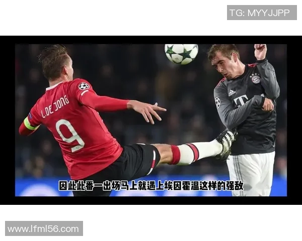 摩纳哥与埃因霍温精彩对决直播时间及观看方式详解 摩纳哥与埃因霍温精彩对决直播时间及观看方式详解