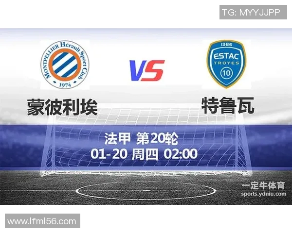 里昂与史特拉斯堡的历史交锋回顾与战绩分析