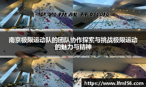 熊猫体育官网
