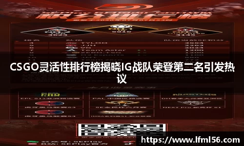 熊猫体育官网