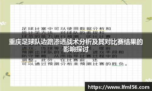 熊猫体育官网网址