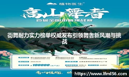 熊猫体育