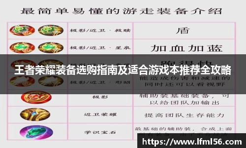 熊猫体育