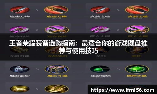 熊猫体育