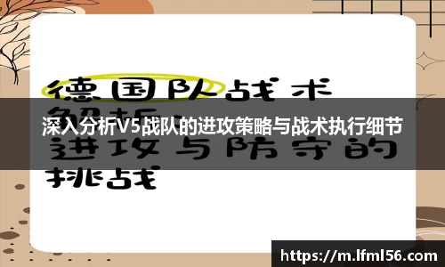 熊猫体育