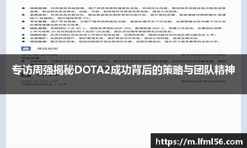 熊猫体育