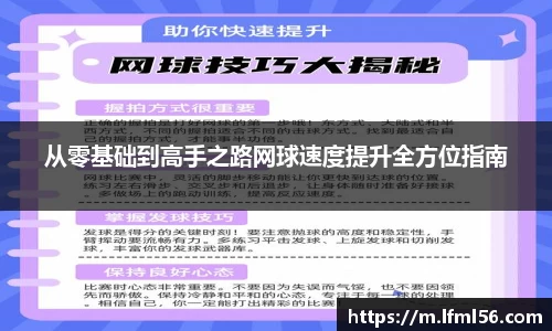 熊猫体育官网网址