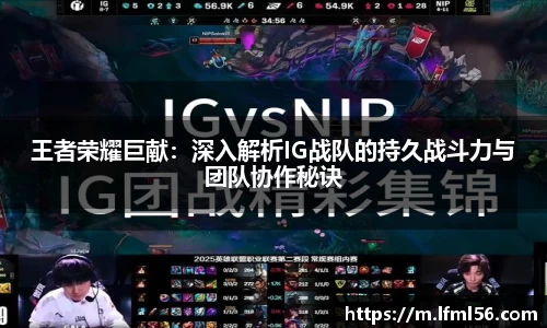 熊猫体育直播