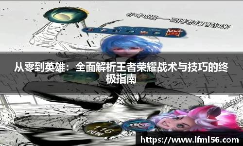 熊猫体育官网网址