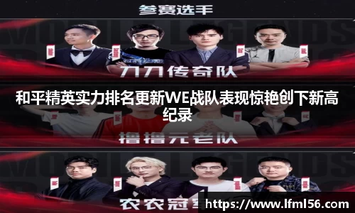 熊猫体育官网网址