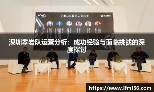 熊猫体育官网网址