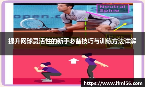 熊猫体育官网