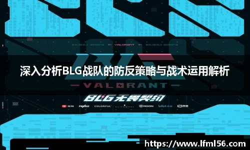 熊猫体育直播