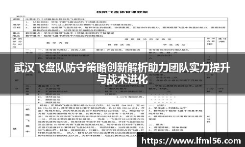 熊猫体育官网