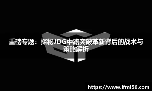 熊猫体育官网网址