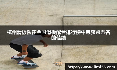 熊猫体育直播