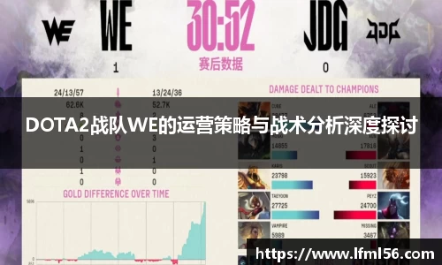 熊猫体育