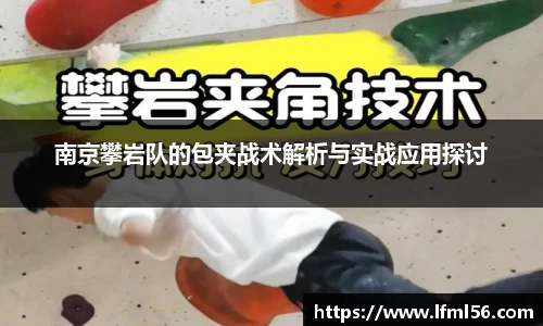 熊猫体育直播