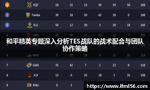 熊猫体育直播