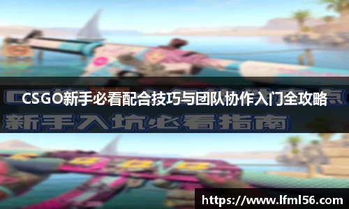 熊猫体育