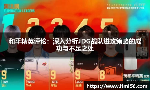 熊猫体育官网网址