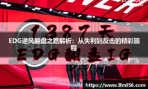 熊猫体育官网