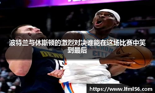 熊猫体育官网