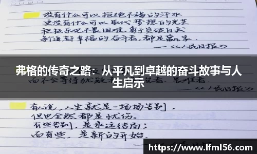 熊猫体育官网网址