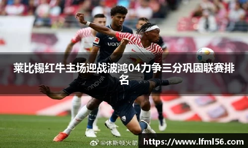 熊猫体育官网