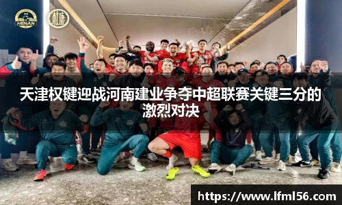 熊猫体育官网网址