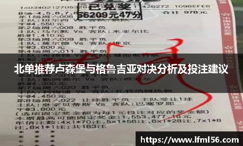 熊猫体育