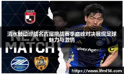 熊猫体育官网网址