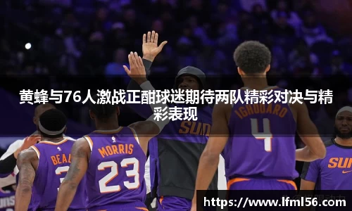 熊猫体育