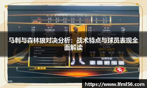 熊猫体育官网