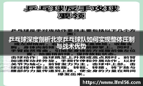 熊猫体育官网