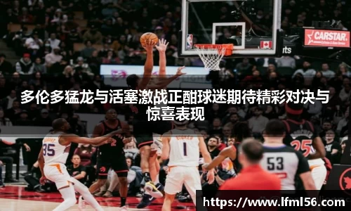 熊猫体育