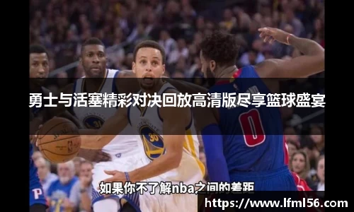 熊猫体育官网