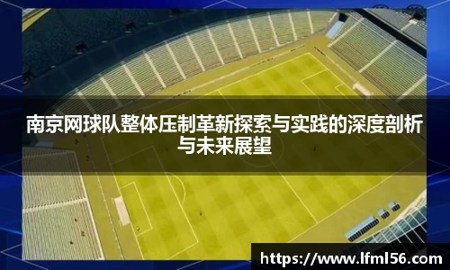 熊猫体育