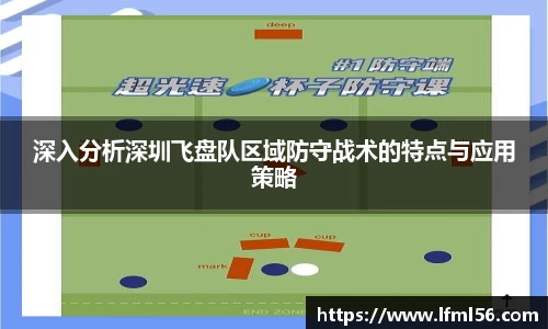 熊猫体育官网