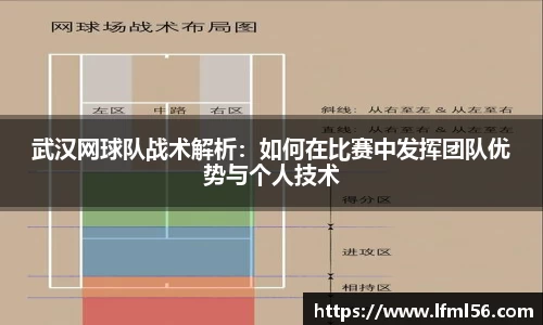 熊猫体育直播