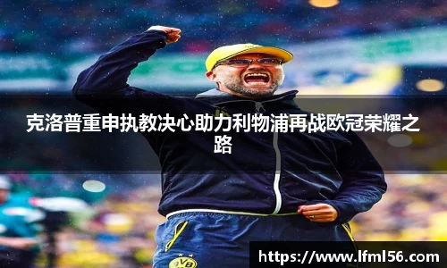 熊猫体育官网