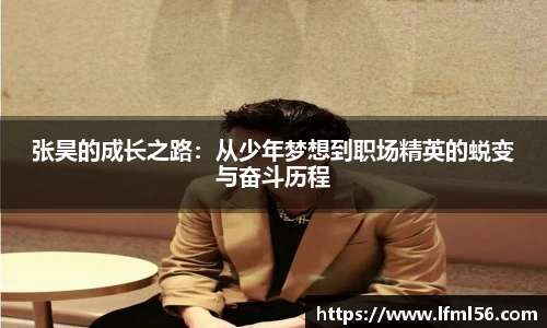 熊猫体育官网